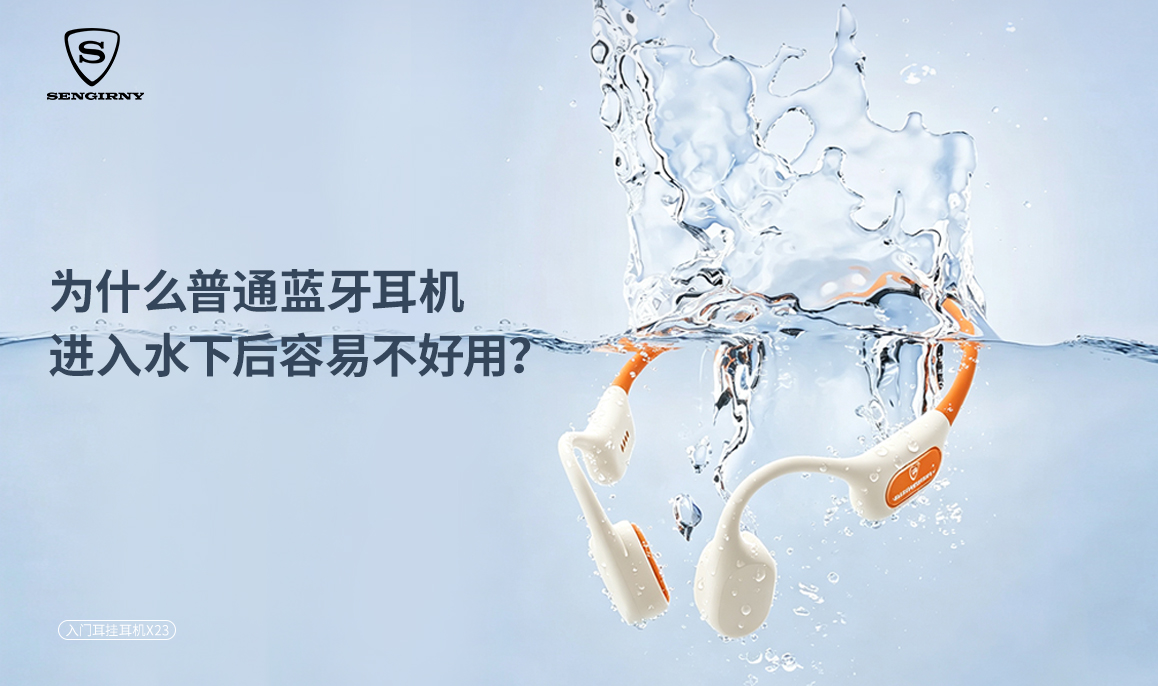新闻2