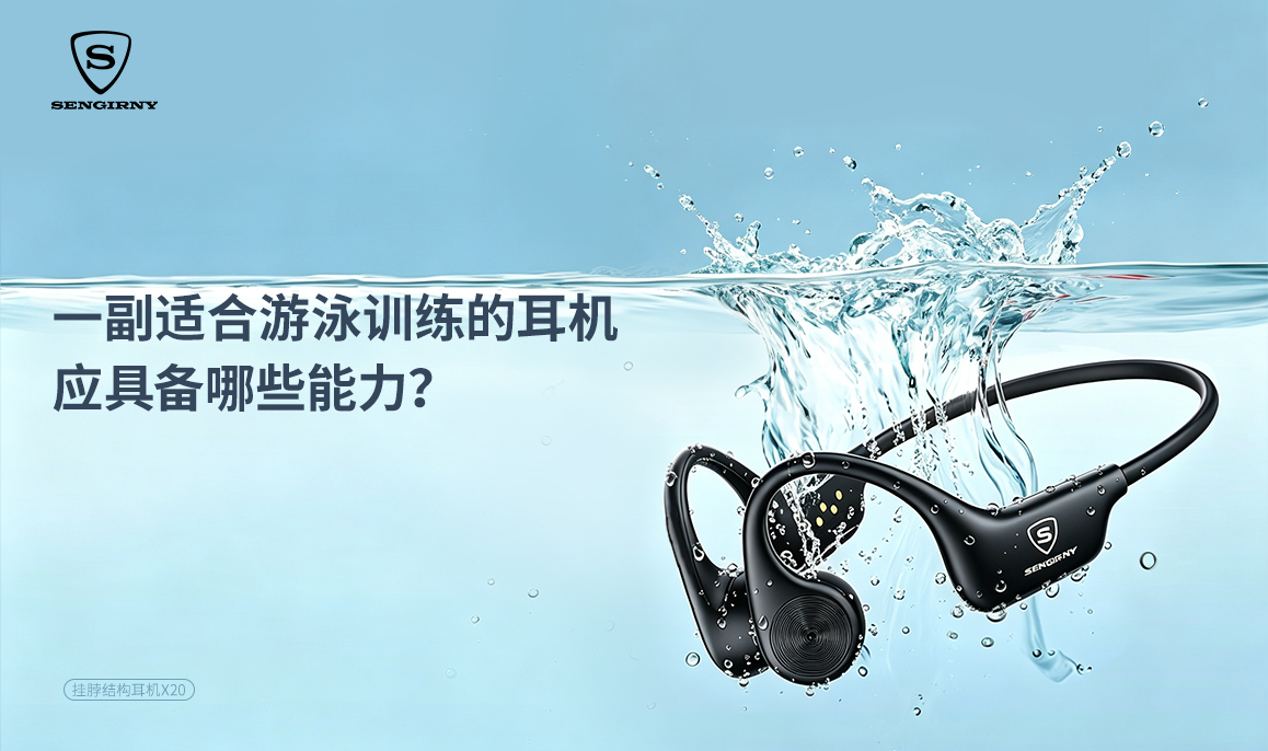 新闻3