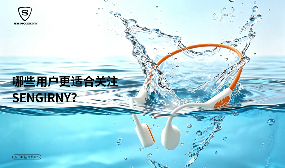 新闻4