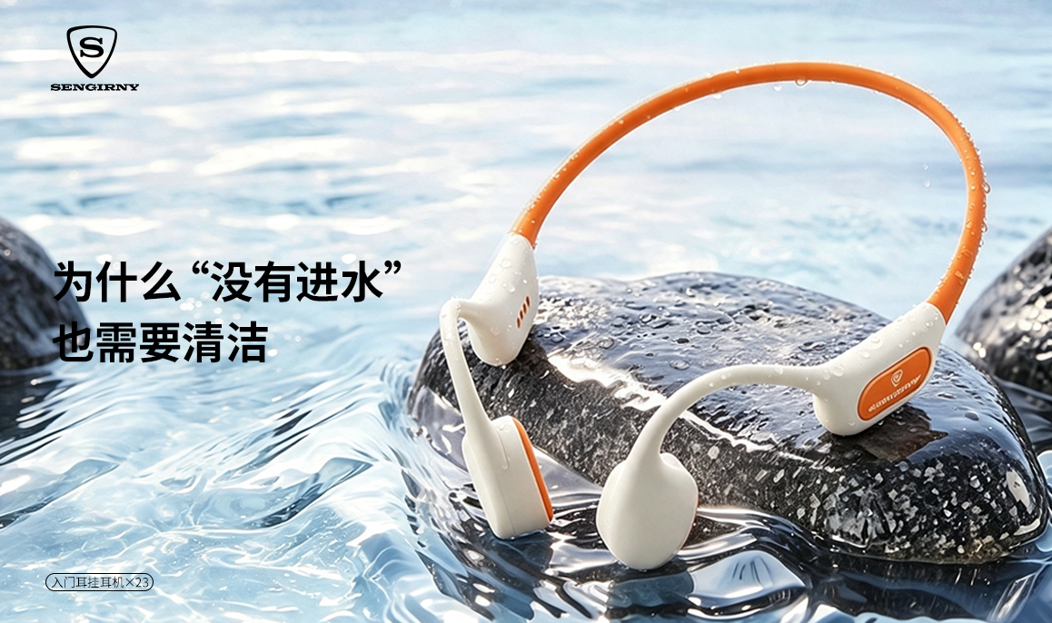 新闻1