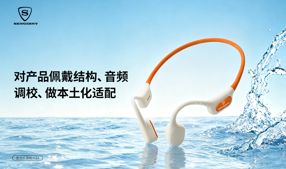 新闻1 新闻1