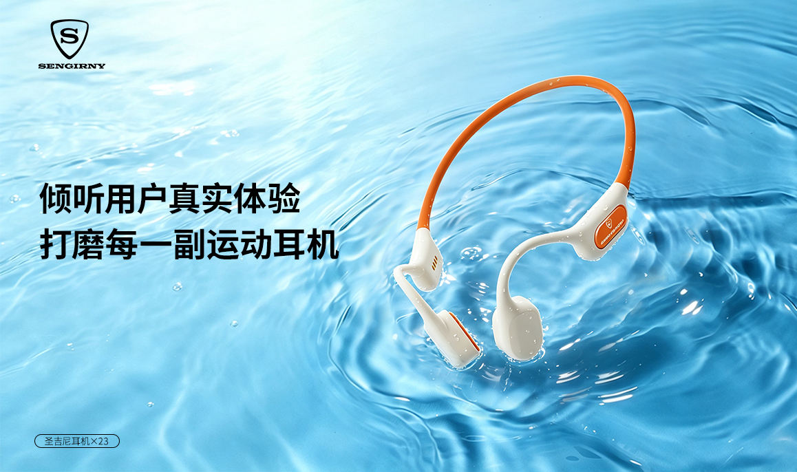 新闻1 新闻1
